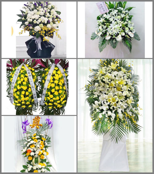 湖南衡阳祁东县蒋家桥镇白事花篮预定